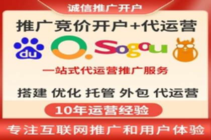 百度信息流广告投放策略及成功案例解析